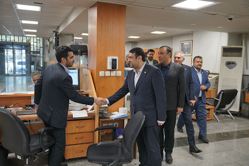 مشتريان،خدمت،بانك