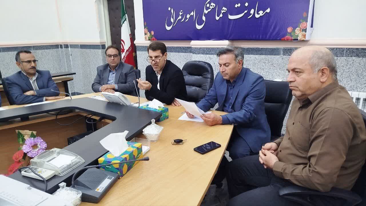 كاربري،سيروان،دهياران،روستاها،شهرستان