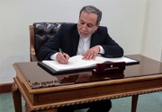 عراقجي يشكر دعم منظمة التعاون الإسلامي غير المشروط