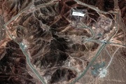 A part of Fordow was attacked, Qom official confirms