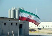 Internatioanl reactions to US attack on Iran nuclear site