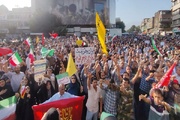 تظاهرات حاشدة في ساحة الثورة وسط طهران تنديدا بالعدوان الأمريكي الصهيوني على ايران