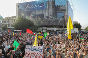 تہران میں مسلح افواج کو خراجِ تحسین پیش کرنے کے لیے عظیم الشان اجتماع+ ویڈیو