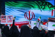 بازی در زمین دشمن، ممنوع