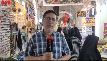 آرامش بازار کاشان پس از تعرضات شب گذشته آمریکا