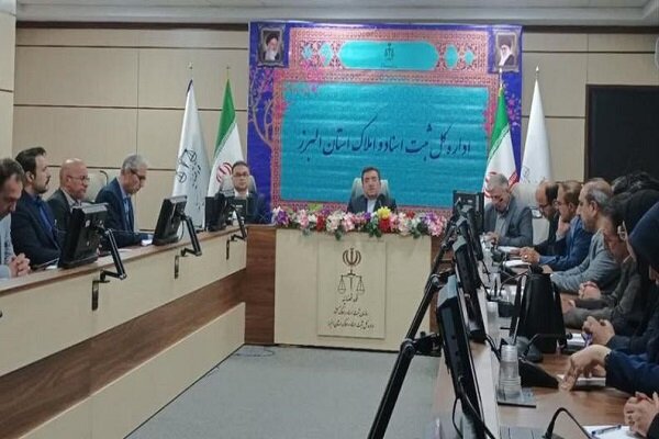 تأکید رئیس سازمان ثبت اسناد بر صیانت از حقوق مردم در فرآیند صدور اسناد