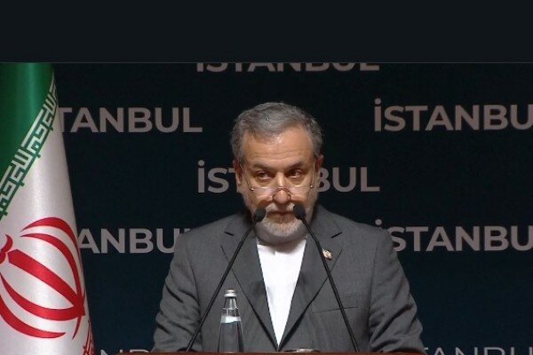 ABD'nin askeri saldırısına yanıt vermeliyiz