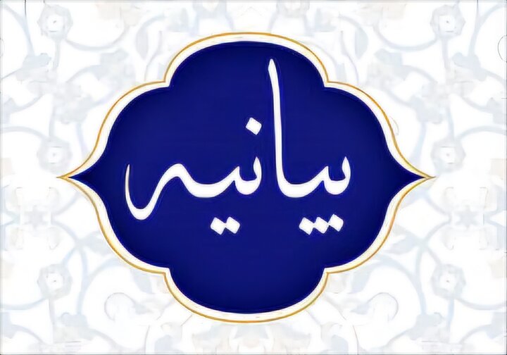 مقابله دانشگاهیان با تحریف جنگ؛ سازماندهی جبهه علمی و رسانهای
