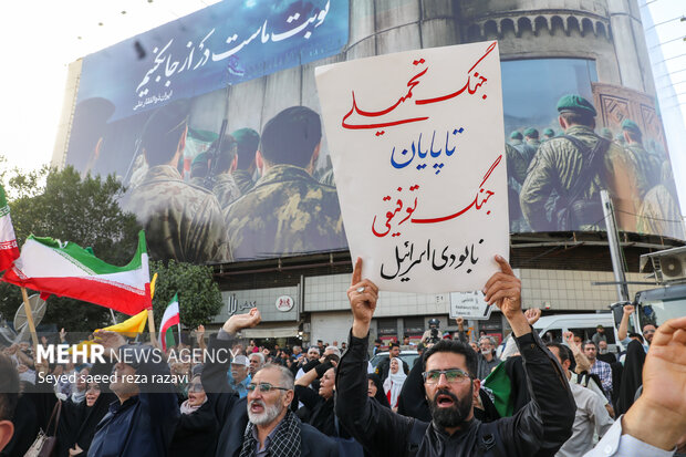 برگزاری تجمع دانشجویی مردمی در میدان انقلاب