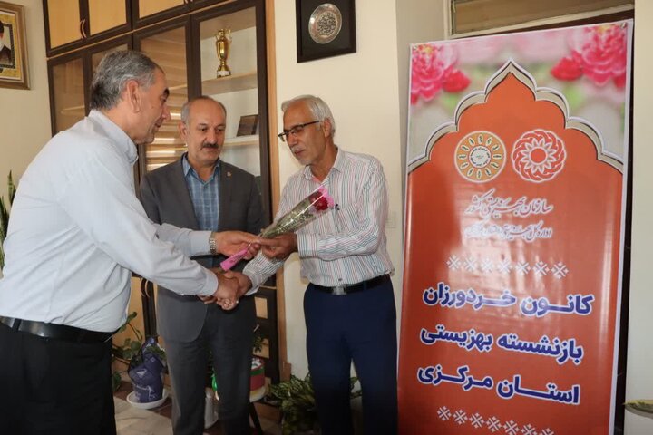تأمین امنیت و کرامت سالمندان یک تعهد و مسئولیت مستمر است