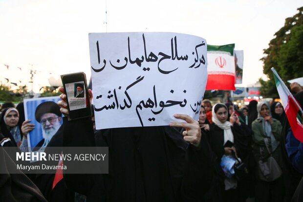 تجمع ضد آمریکایی و ضدصهیونیستی در بجنورد
