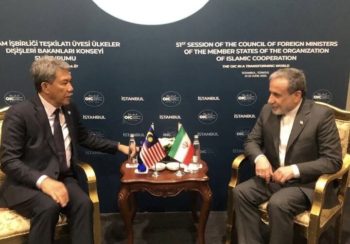 حمله نظامی به تاسیسات هستهای صلح آمیز نقض منشور سازمان ملل است