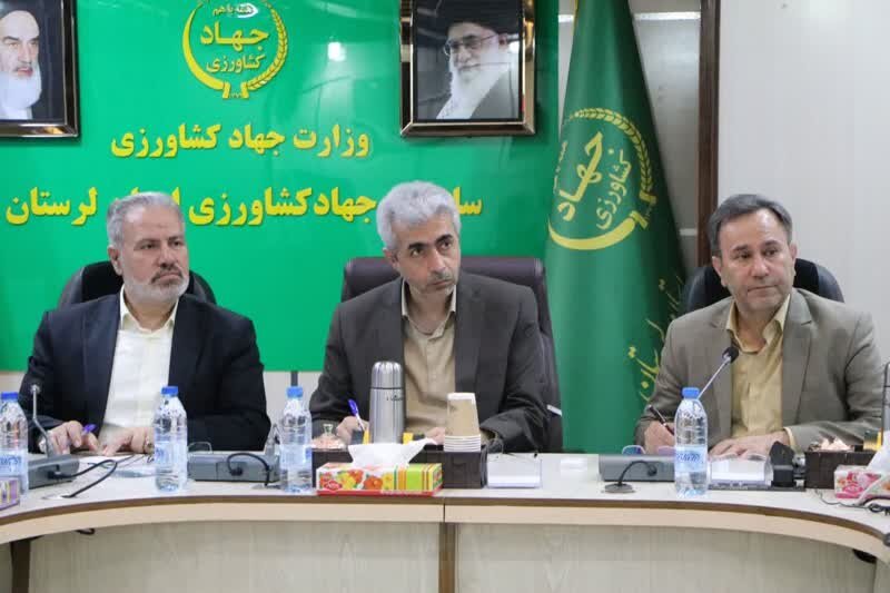 لرستان،توزيع،اميدي،رژيم،اداره،جلسه،اساسي،ايران،غاصب،استاندار ...
