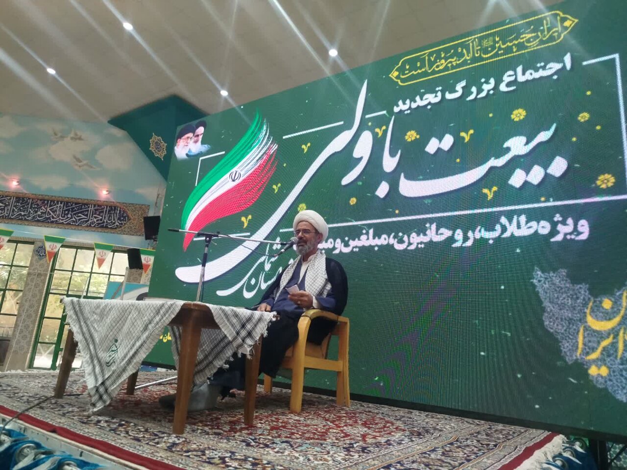 مبلغین چهره واقعی باند جنایتکار صهیونیستی را افشا کنند