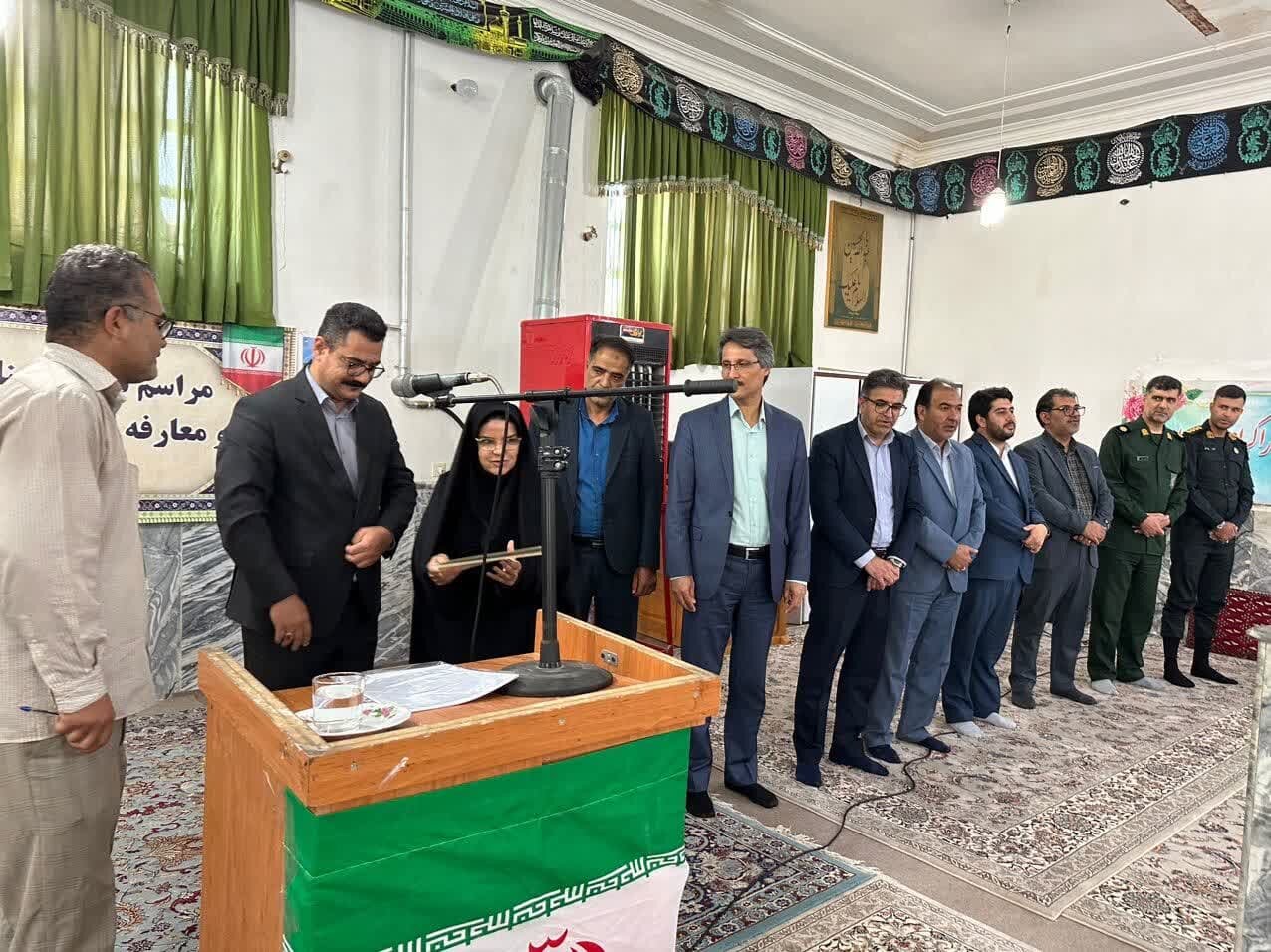 رادكان،سكاندار