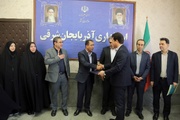 معاون اداره‌کل اداری مالی استانداری آذربایجان‌شرقی معرفی شد