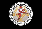 Israel strikes Iran Handball Headquarters