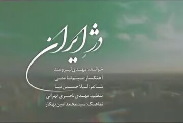 بگو که قامت تبریز خم نخواهد شد