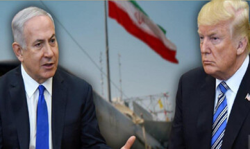 Trump neden İsrail uğruna NPT'yi feda etti
