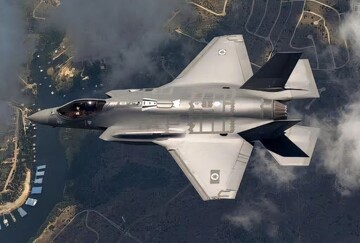 İran’ın düşürdüğü F-35’ler, onları üreten şirketi nasıl etkiledi?