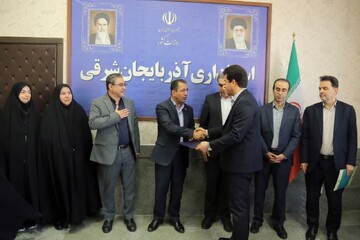 معاون اداره‌کل اداری مالی استانداری آذربایجان‌شرقی معرفی شد