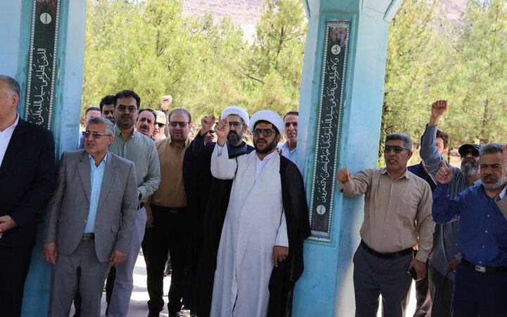 تجمع ضد صهیونیستی دانشگاهیان دانشگاه لرستان برگزار شد