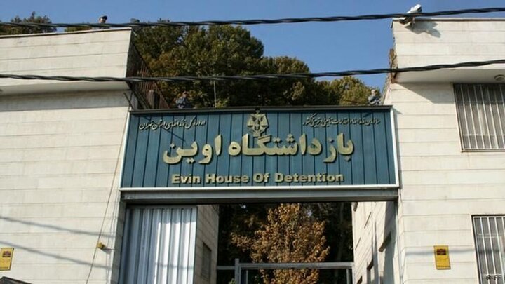 بازگشت زنان زندانی جرایم امنیتی از زندان قرچک به اوین