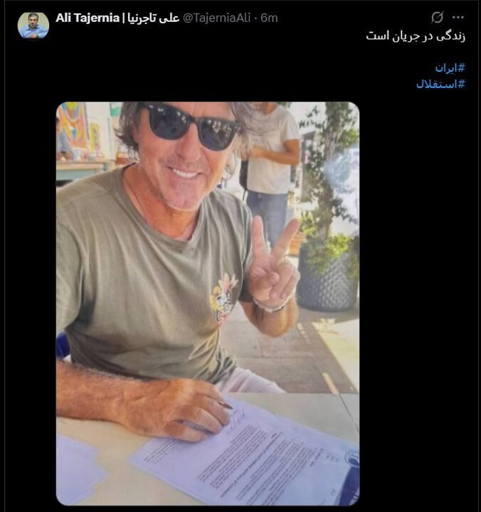 «ریکاردو ساپینتو» سرمربی استقلال شد