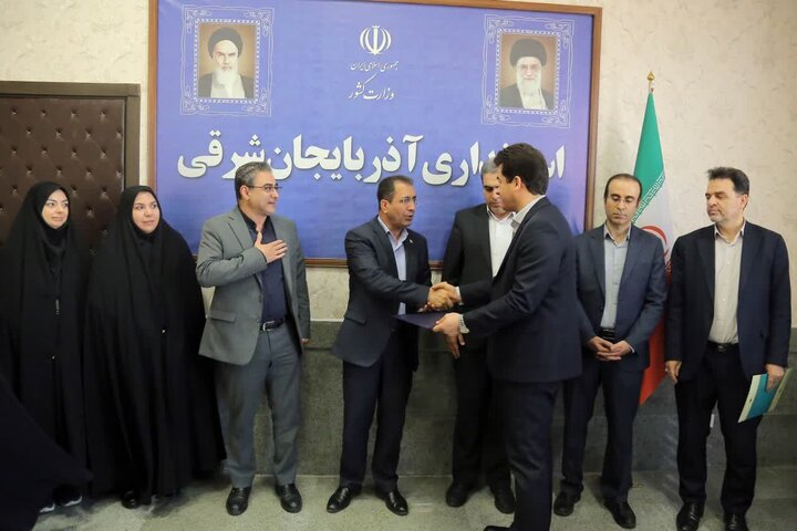 معاون اداره‌کل اداری مالی استانداری آذربایجان‌شرقی معرفی شد