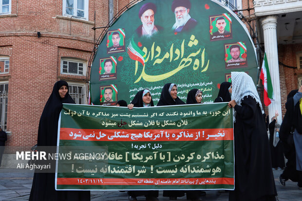 تجمع دانشجویان ارومیه در پی حملات متجاوزانه آمریکا و اسرائیل