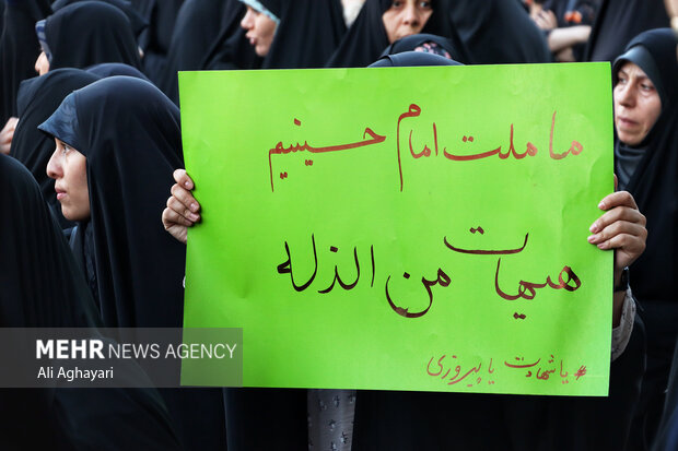 تجمع دانشجویان ارومیه در پی حملات متجاوزانه آمریکا و اسرائیل