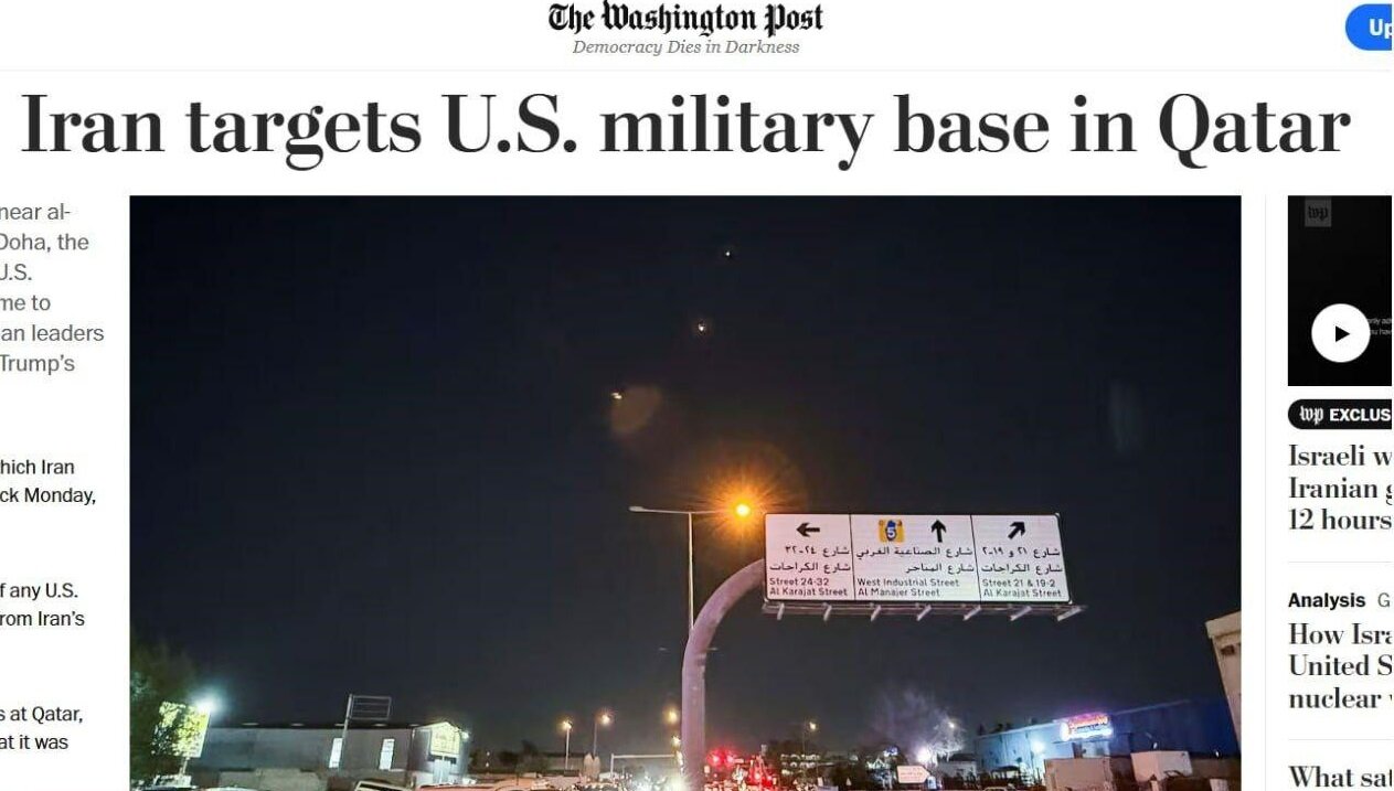 بازتاب «پاسخ موشکی ایران به تجاوز آمریکا» در رسانههای جهان