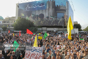 Tehraners hold gathering to thank armed forces after truce