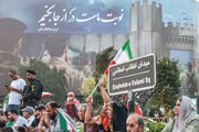 Tehraners rally in support of armed forces victory