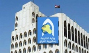 Iraqi FM hails ceasefire for sake of regional peace