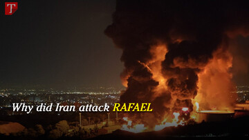 iran