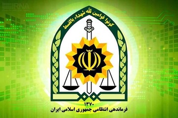 إبطال مفعول صاروخين غير منفجرين قرب سجن إيفين