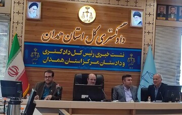 بررسی پرونده‌های کثیرالشاکی؛ از بانک تا شرکت‌های هرمی