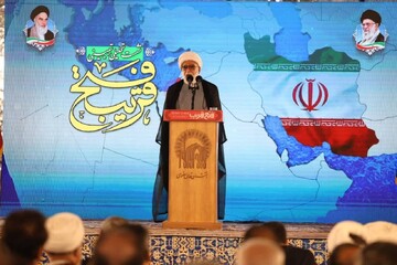 برگزاری نشست تحلیلی تبیینی فتح قریب