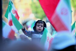 گردبوونەوەی پاڵپشتی لە هێزی چەکداری ئێران