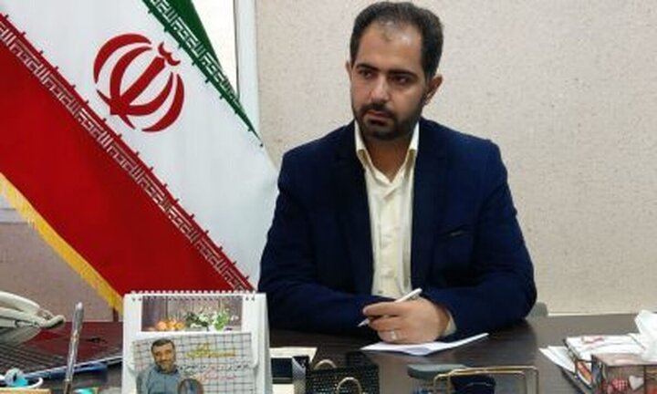 کنفرانس بین المللی حقوق بشر آمریکایی برگزار میشود کنفرانس بین المللی حقوق بشر آمریکایی برگزار میشود