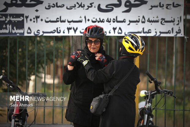 همایش دوچرخه سواری عمومی در قالب پویش «من ایرانم» در مشهد
