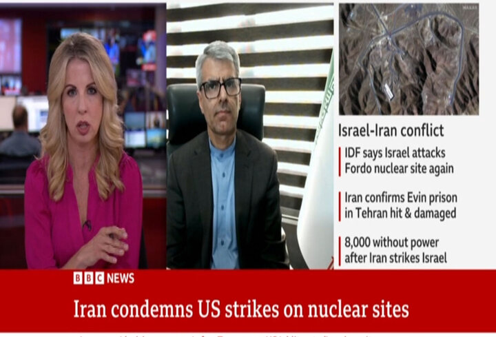 Iran urges  intl. community to react to Israel aggression