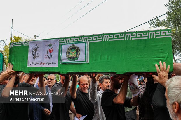 تشییع پیکر شهید راه وطن «امیر حسین صالحی» در رشت