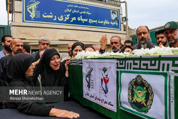 تشییع پیکر شهید راه وطن «امیر حسین صالحی» در رشت