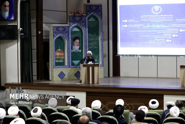 گردهمایی خادمان تبیین در خراسان رضوی