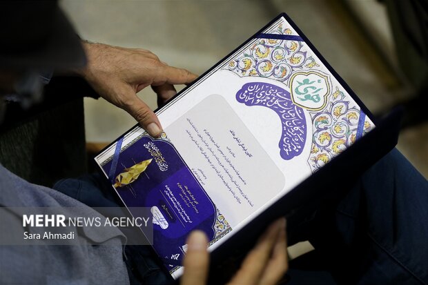 گردهمایی خادمان تبیین در خراسان رضوی