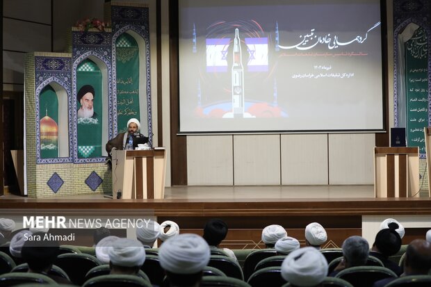 گردهمایی خادمان تبیین در خراسان رضوی