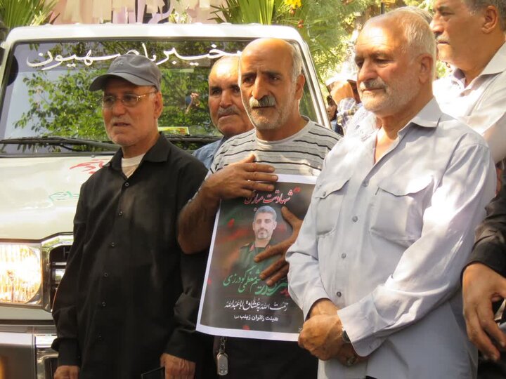 پیکر مطهر شهید «میثم معظمی گودرزی» در بروجرد تشییع شد