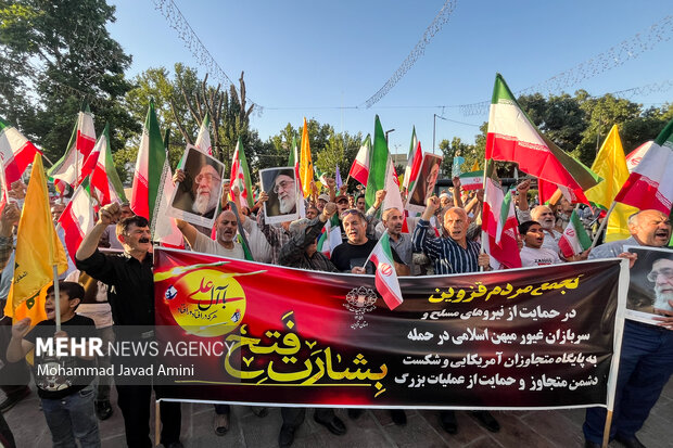 تجمع مردمی حمایت از عملیات «بشارت فتح» در سراسر کشور 12